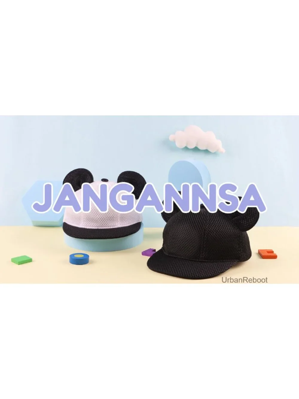 Baby Kids Sun Hat Adjustable Baseball Cap UPF 30
